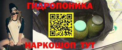 2c-b Краснодар