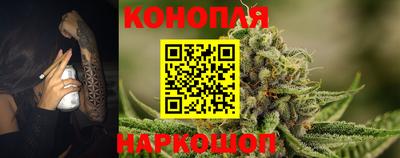 мефедрон VHQ Краснознаменск