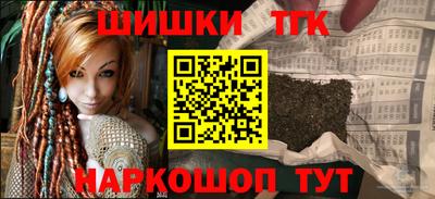 мефедрон VHQ Краснознаменск
