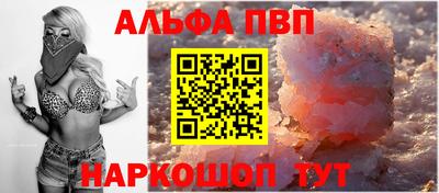 2c-b Краснодар