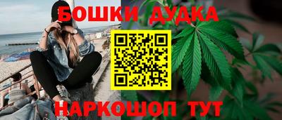 мефедрон VHQ Краснознаменск