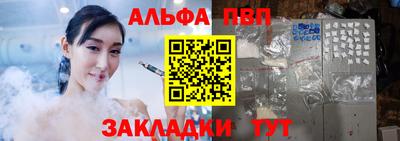 2c-b Краснодар