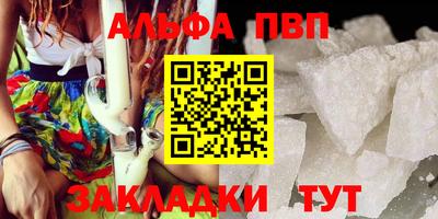 2c-b Краснодар