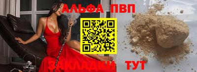 2c-b Краснодар