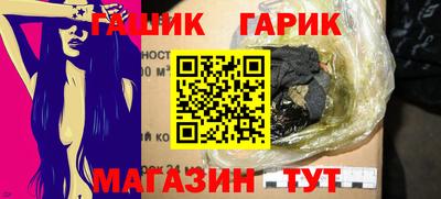 2c-b Краснодар