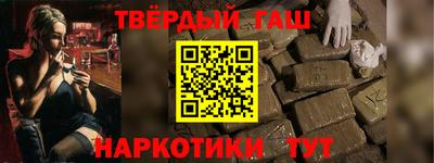 2c-b Краснодар