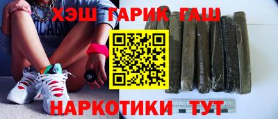 2c-b Краснодар
