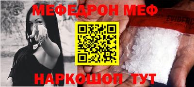 2c-b Краснодар