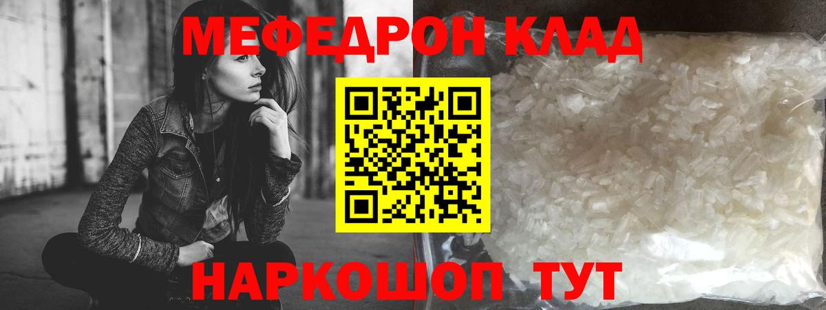 ЭКСТАЗИ Воткинск